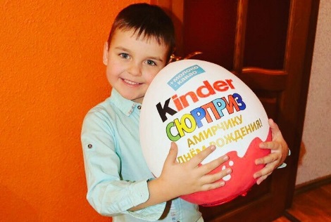 Третья фотография отзыв